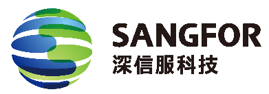 深信服科技